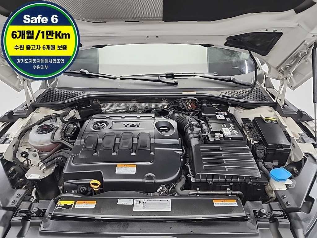 Volkswagen Arteon - Vista 7