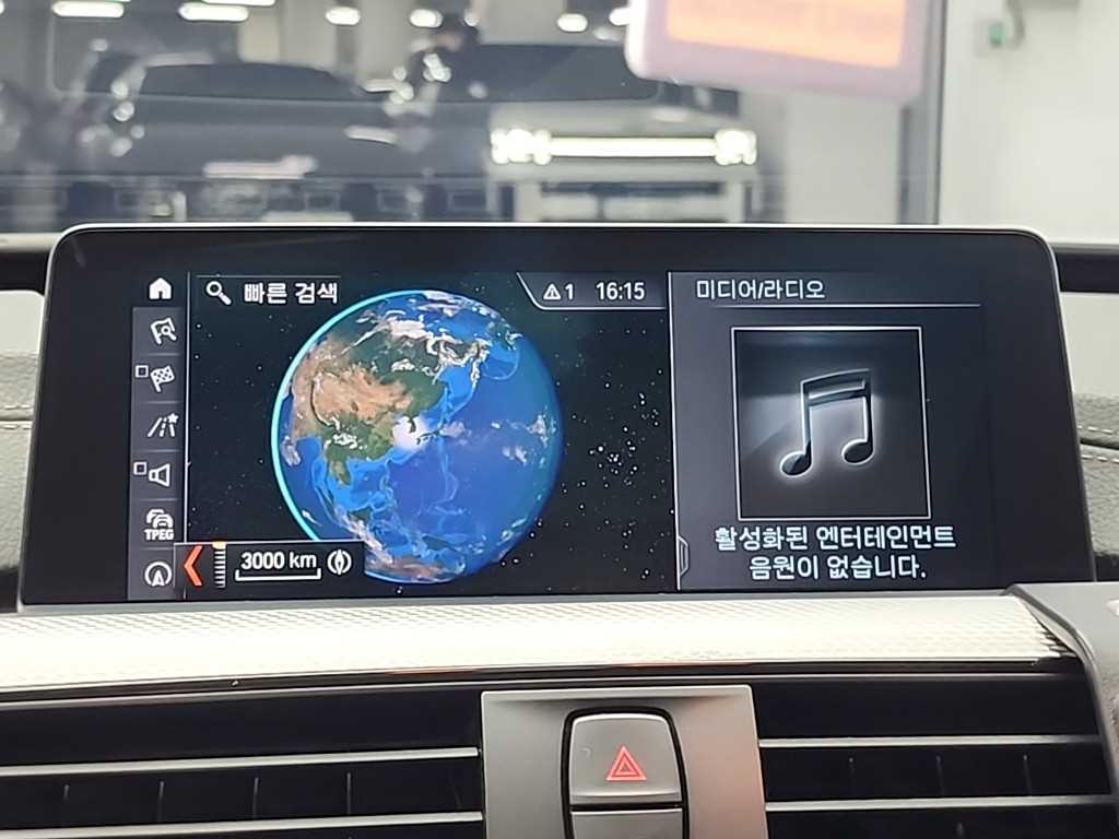 BMW Gran Turismo 2020 Negro - Importación desde Corea - HF Imports Iquique - Foto 18