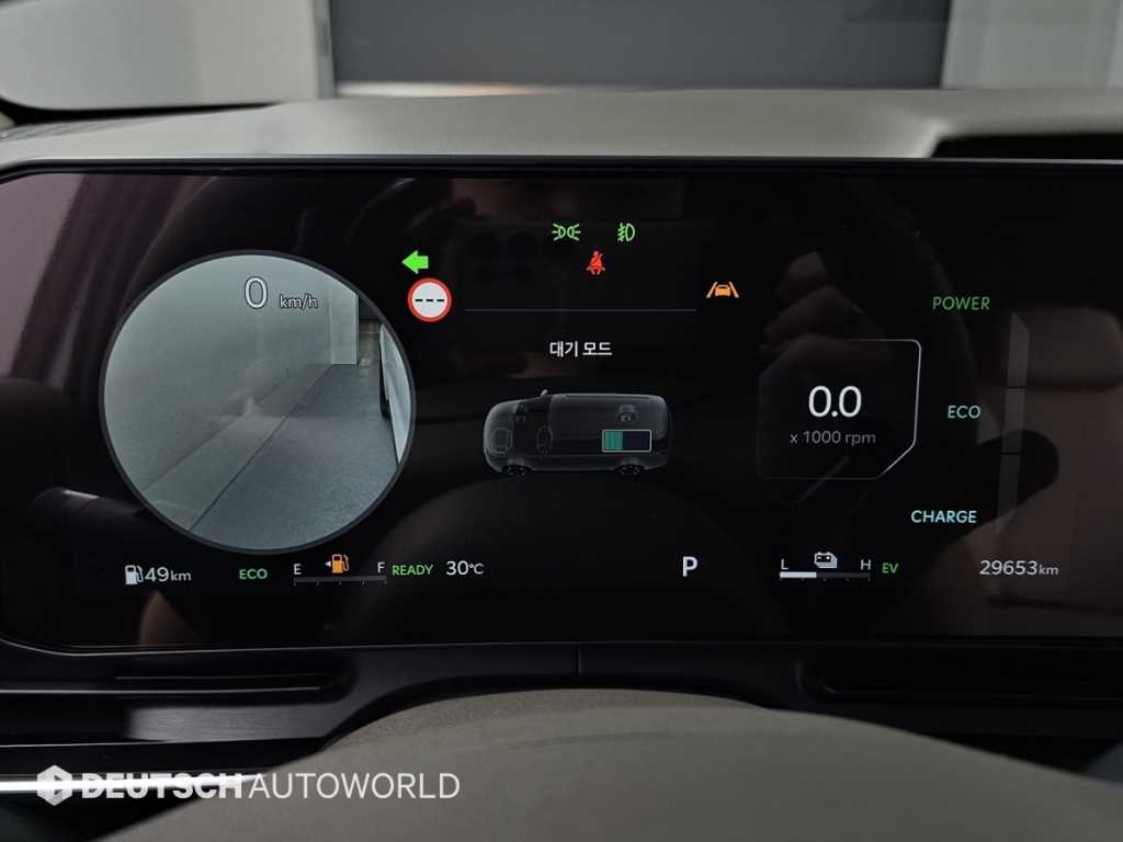 KIA Carnival - Vista 10