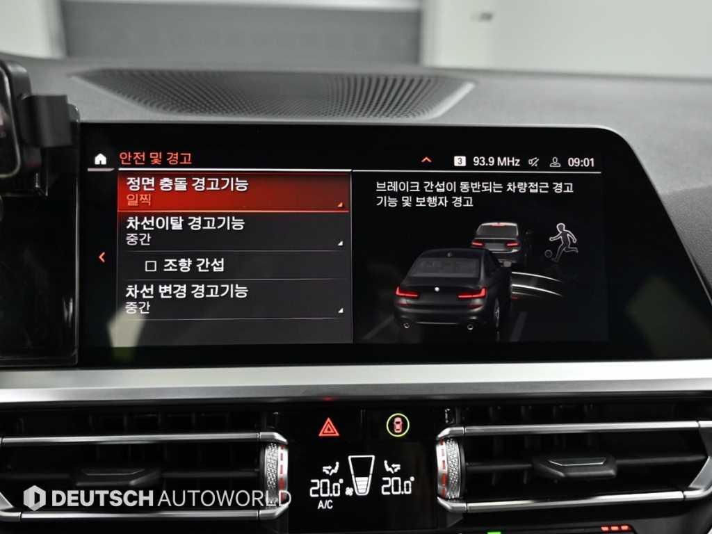 BMW 3 series 2021 - Importación desde Corea - HF Imports Iquique - Foto 18