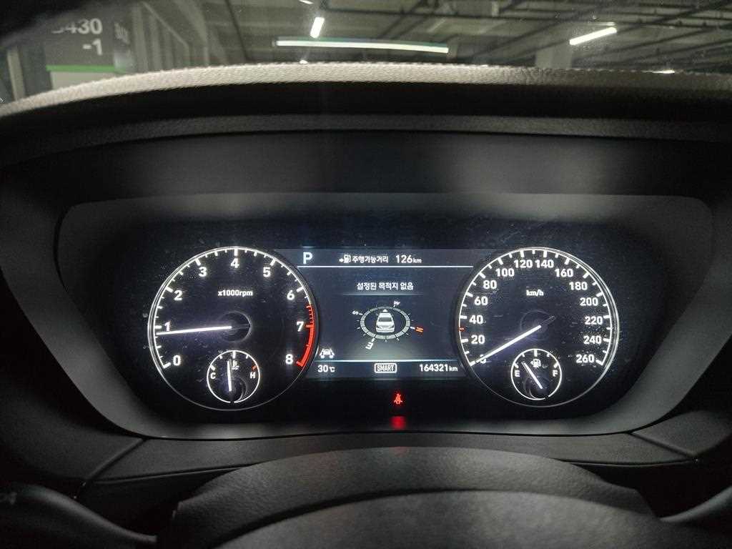 Genesis EQ900 - Vista 11