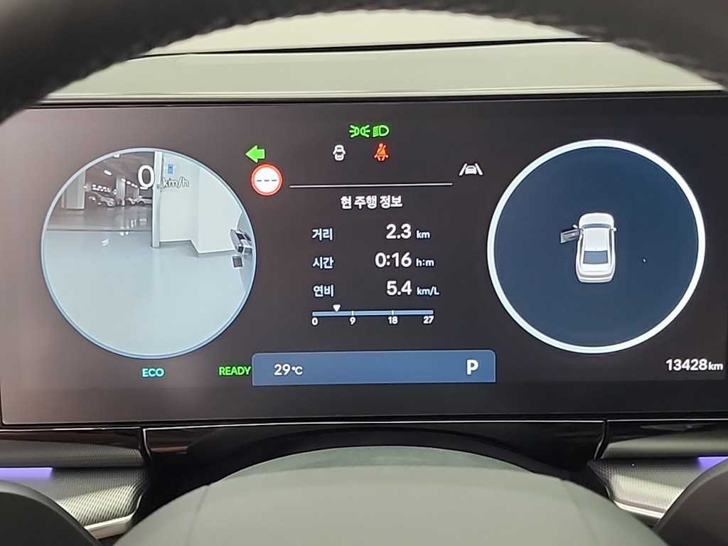 HYUNDAI Grandeur - Vista 9
