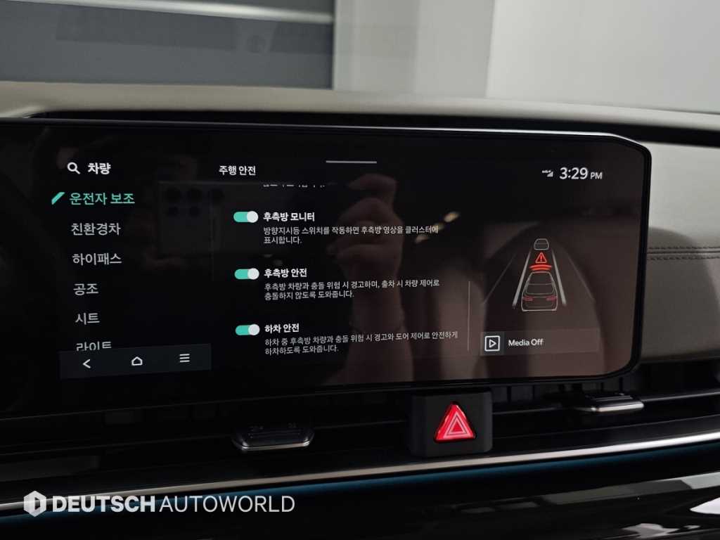 KIA Carnival 2024 - Importación desde Corea - HF Imports Iquique - Foto 19