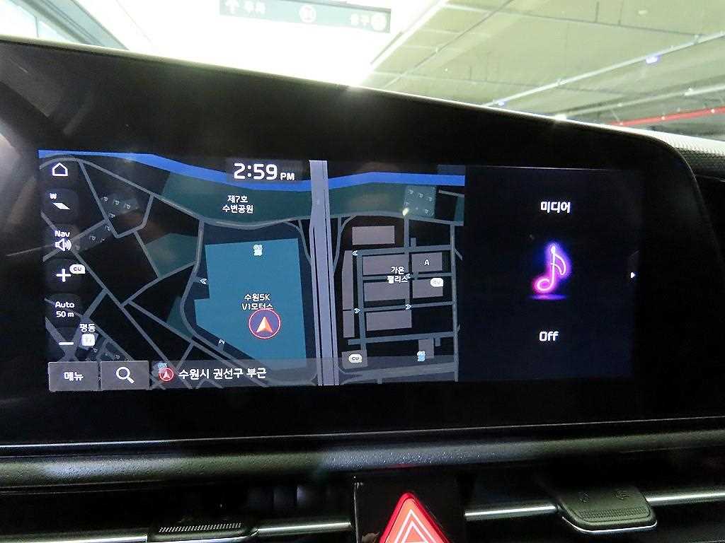 KIA Niro 2022 Negro - Importación desde Corea - HF Imports Iquique - Foto 15