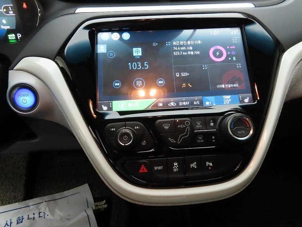 Chevrolet Bolt - Vista 11