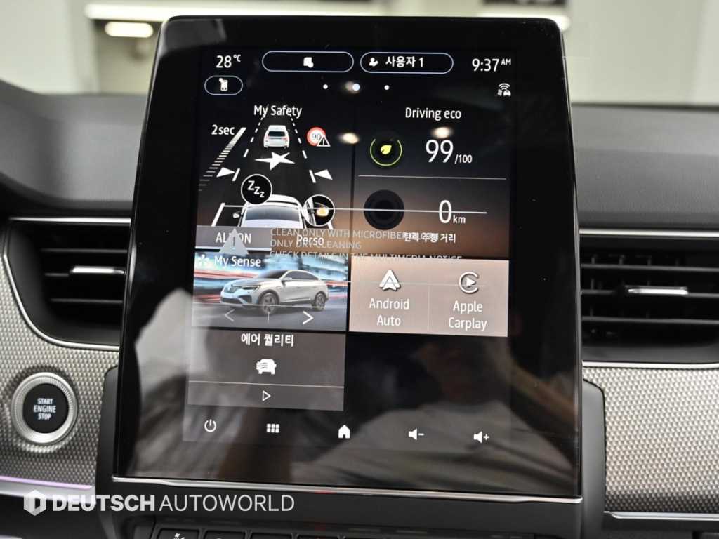 SAMSUNG Arkana 2026 Blanco - Importación desde Corea - HF Imports Iquique - Foto 19