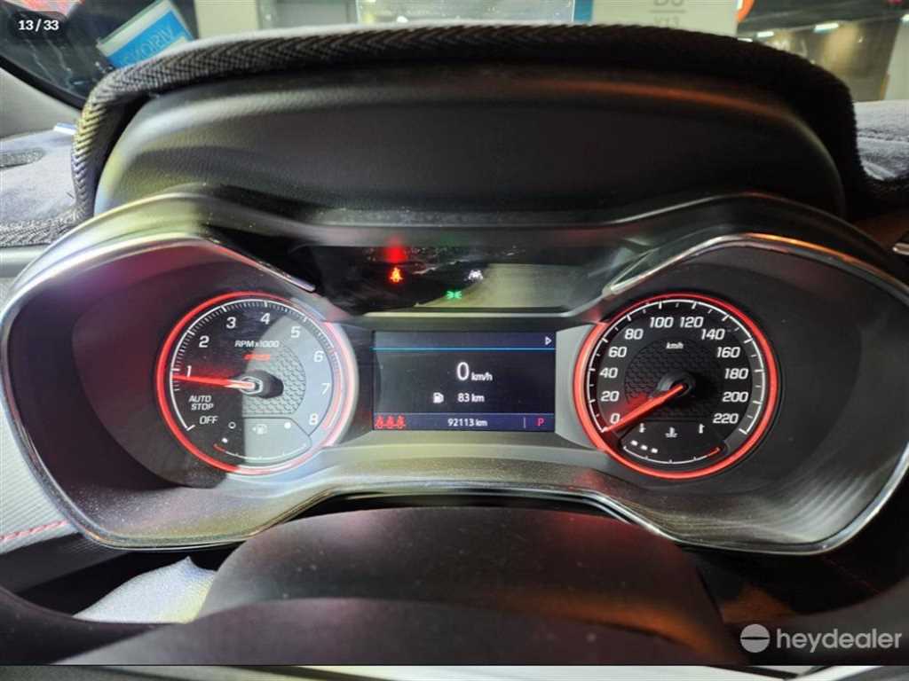 Chevrolet Trail Blazer 2020 Blanco - Importación desde Corea - HF Imports Iquique - Foto 14