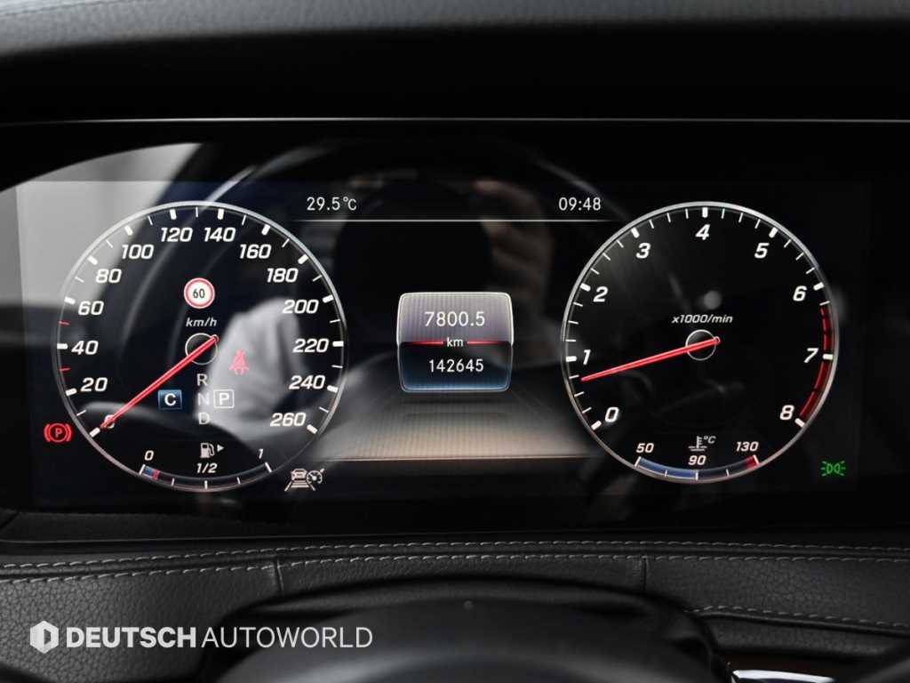 Mercedes Benz S Class - Vista 10