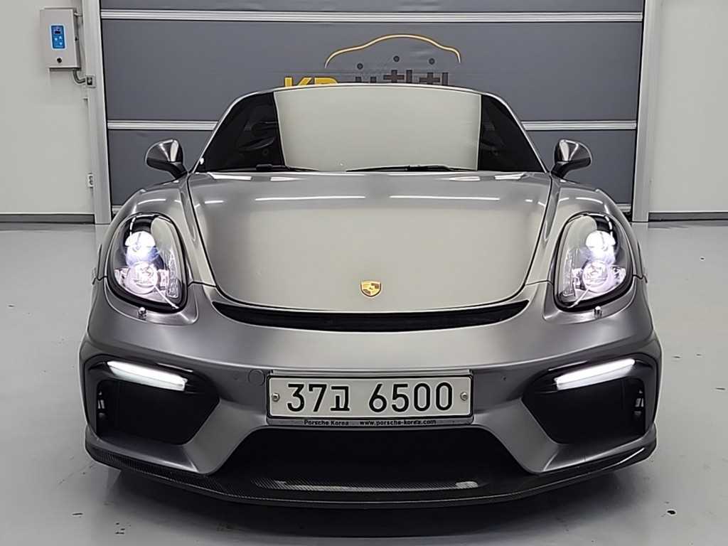 Porsche Baxter 2013 Gris - Importación desde Corea - HF Imports Iquique - Foto 1