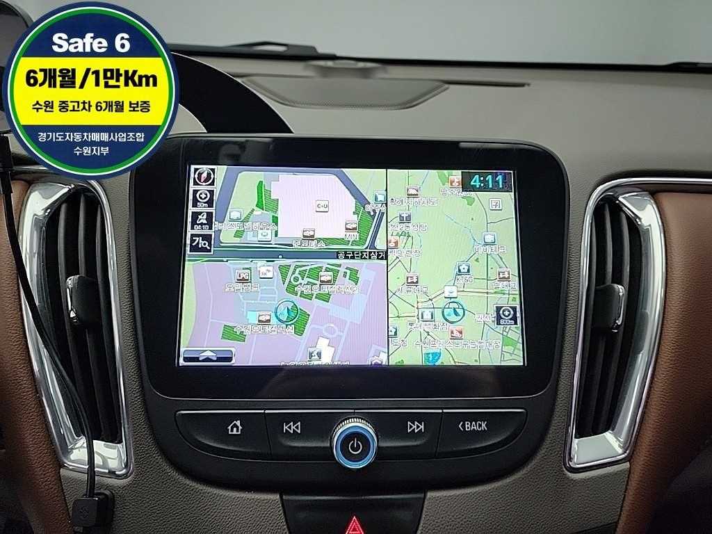 Chevrolet Malibu 2017 Blanco - Importación desde Corea - HF Imports Iquique - Foto 17