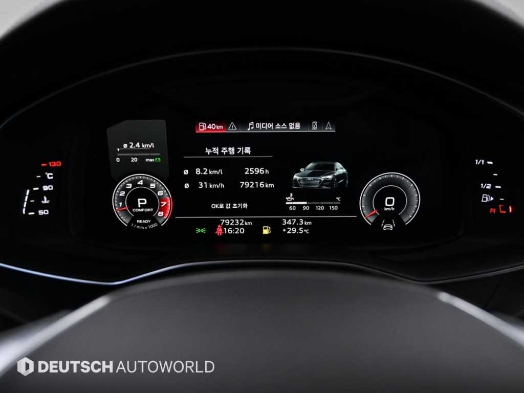 Audi A7 - Vista 10