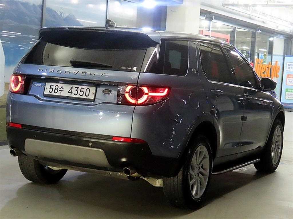 Land Rover Discovery Sports - Vista 6