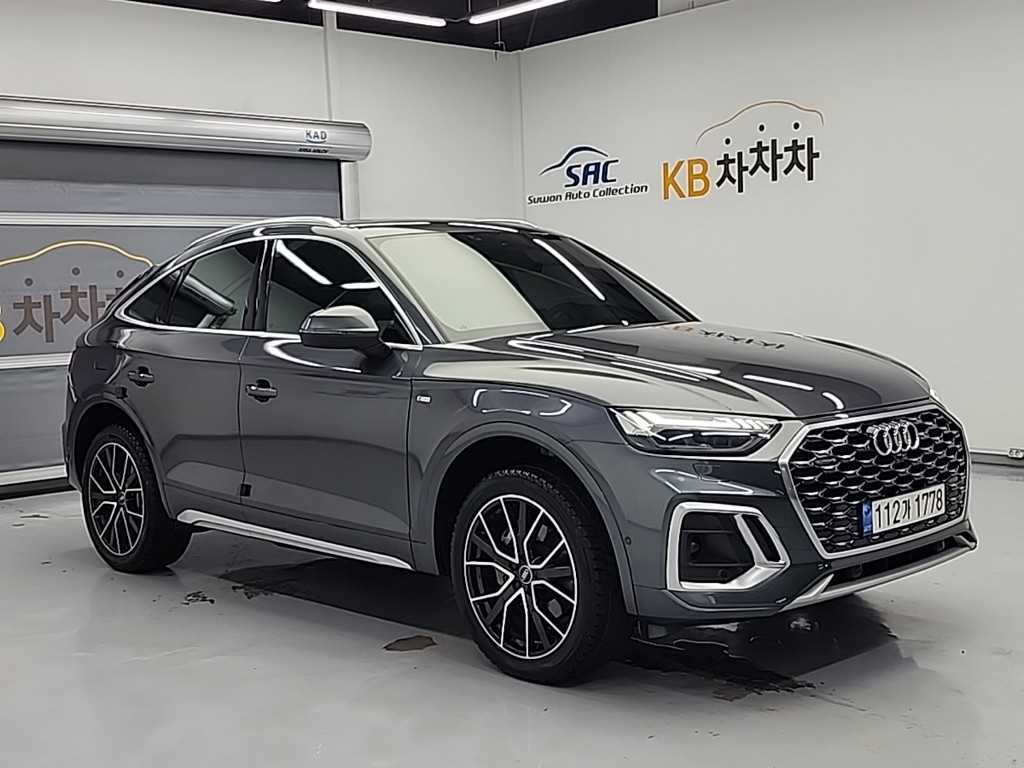 Audi Q5 - Vista 7