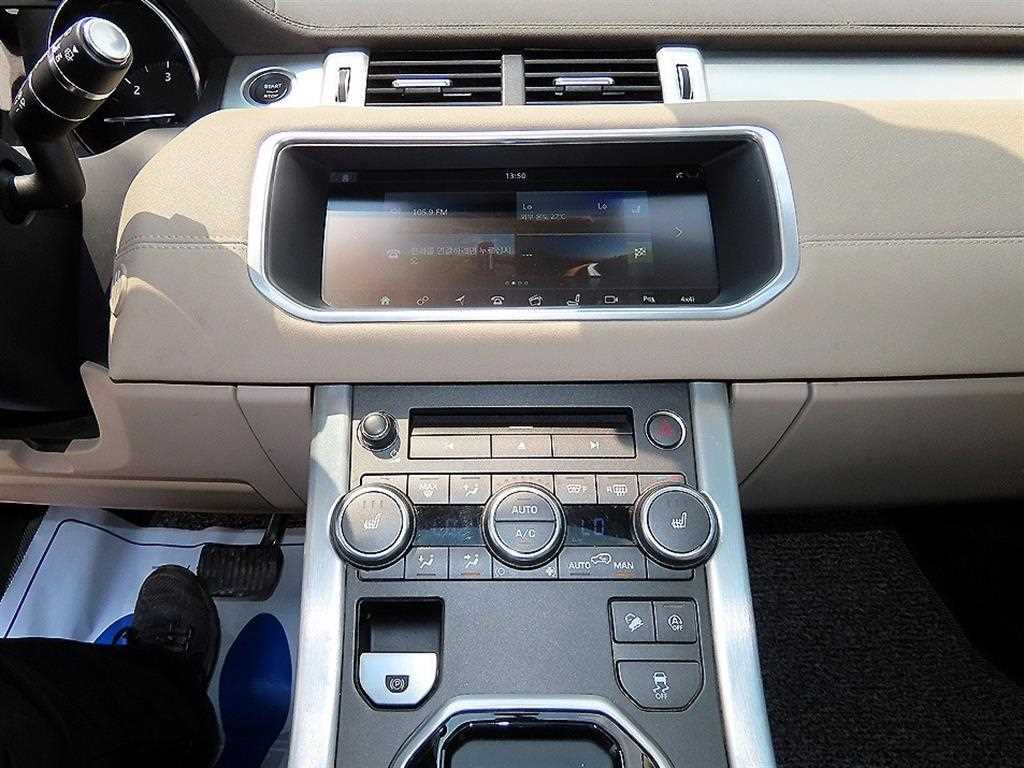 Land Rover Range Rover Bike 2018 Blanco - Importación desde Corea - HF Imports Iquique - Foto 15