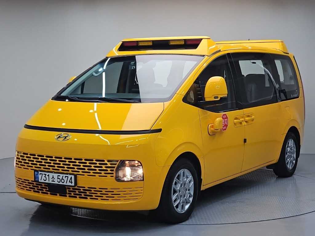 HYUNDAI Staria 2022 Amarillo - Importación desde Corea - HF Imports Iquique - Foto 1