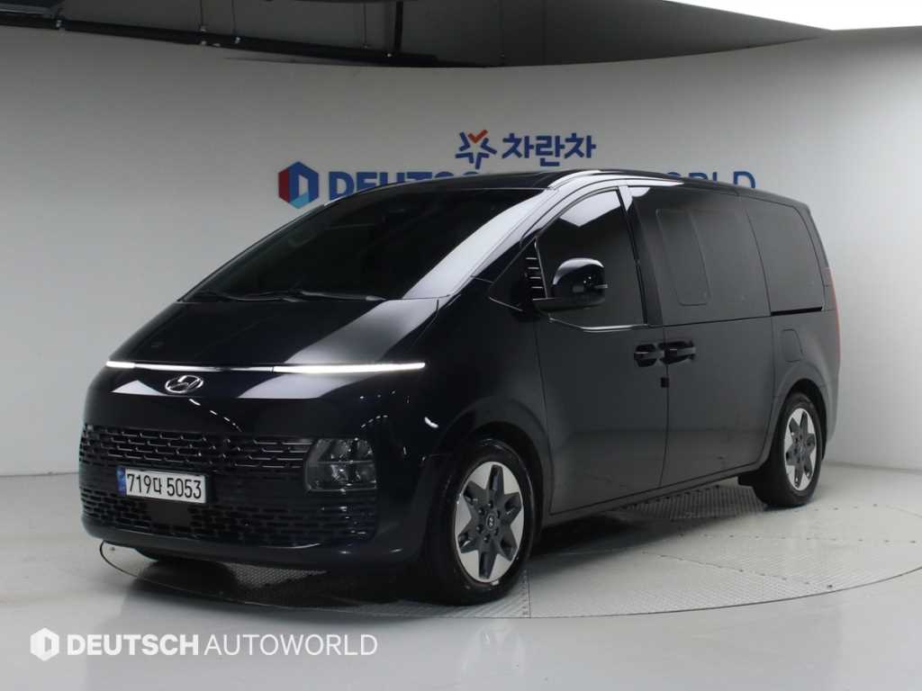 HYUNDAI Staria 2022 Azul - Importación desde Corea - HF Imports Iquique - Foto 1