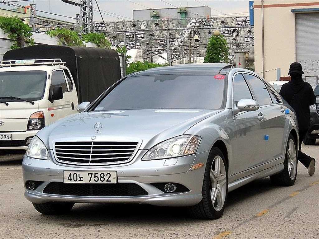 Mercedes Benz S Class - Vista 2