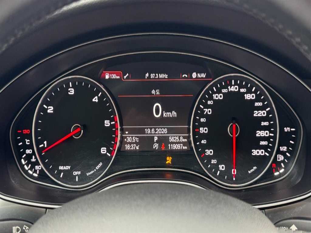 Audi A6 2016 Gris - Importación desde Corea - HF Imports Iquique - Foto 13