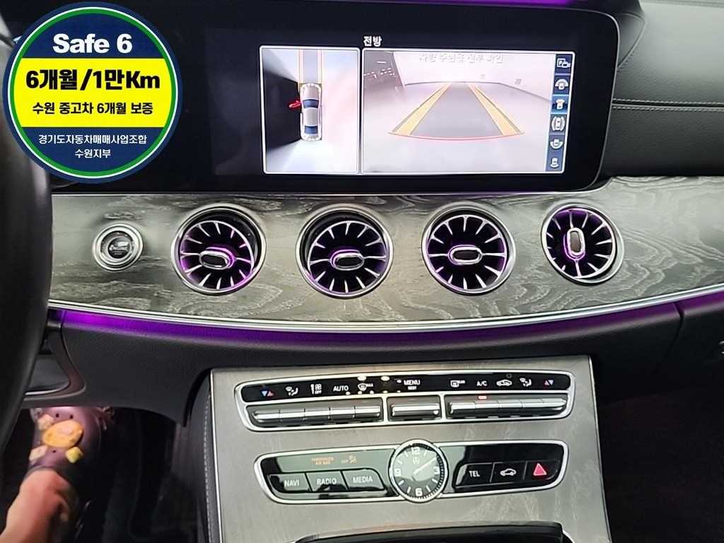 Mercedes Benz CLS Class - Vista 12