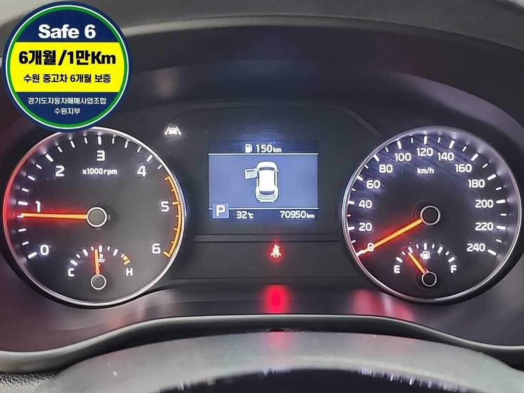 KIA Sportage - Vista 8