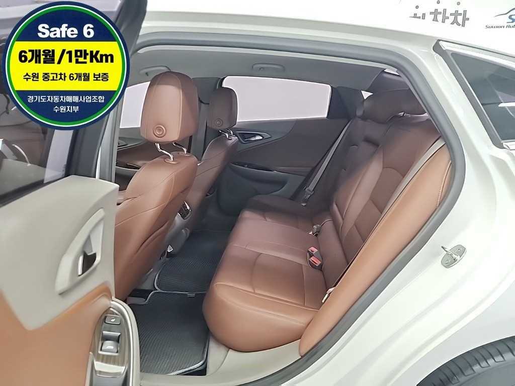 Chevrolet Malibu 2017 Blanco - Importación desde Corea - HF Imports Iquique - Foto 14