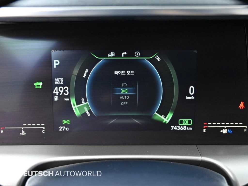 HYUNDAI Nexo - Vista 10