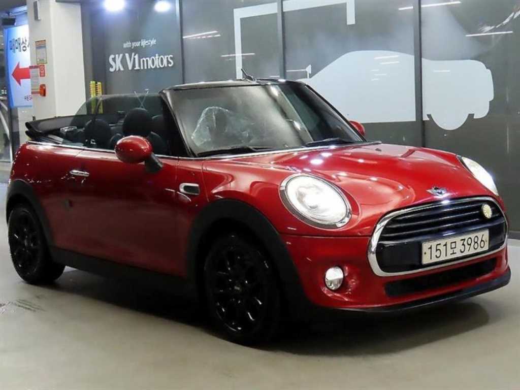 Mini Cooper Convertible - Vista 8