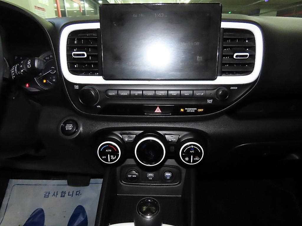 HYUNDAI Venue 2020 Blanco - Importación desde Corea - HF Imports Iquique - Foto 13