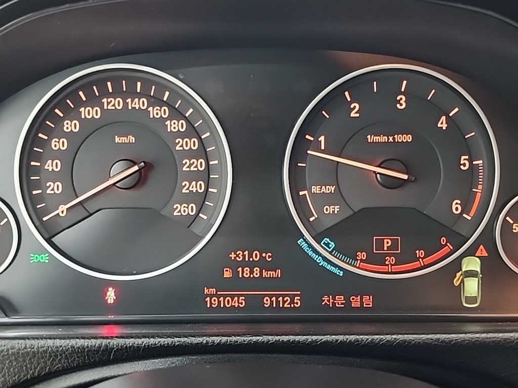 BMW Gran Turismo - Vista 8