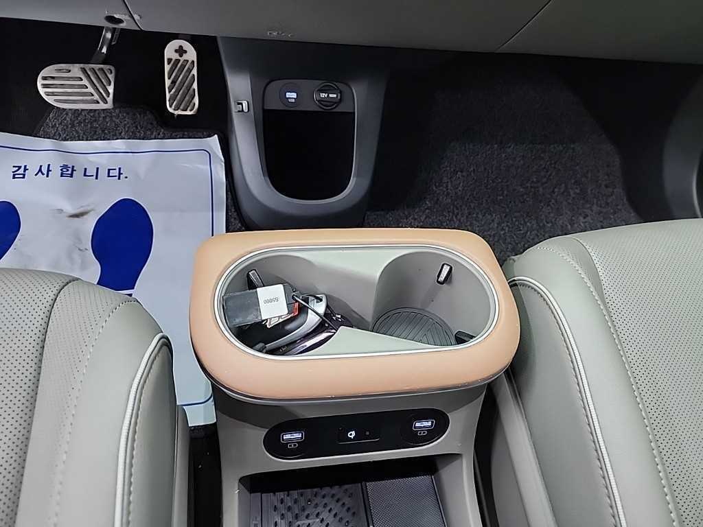 HYUNDAI Ioniq 5 2022 Blanco - Importación desde Corea - HF Imports Iquique - Foto 17