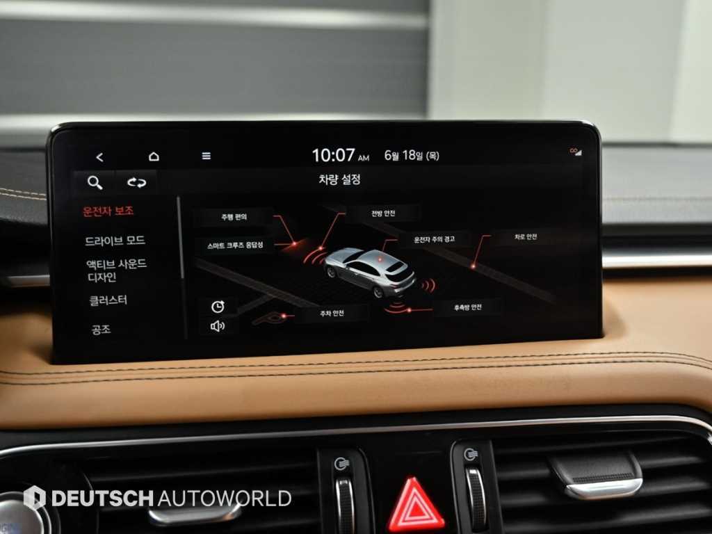 Genesis G70 2022 Azul - Importación desde Corea - HF Imports Iquique - Foto 19