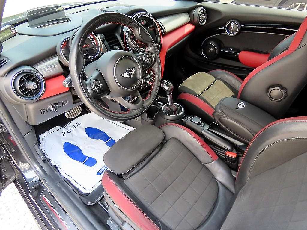 Mini Cooper - Vista 9