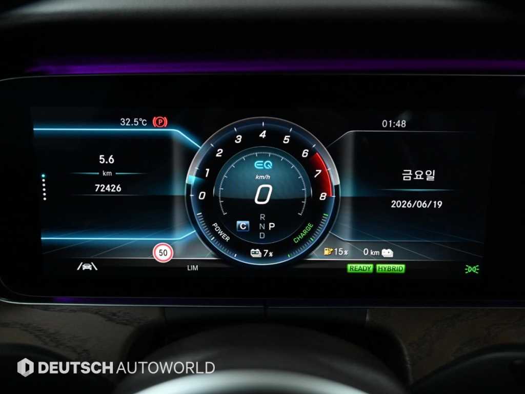 Mercedes Benz E class - Vista 10