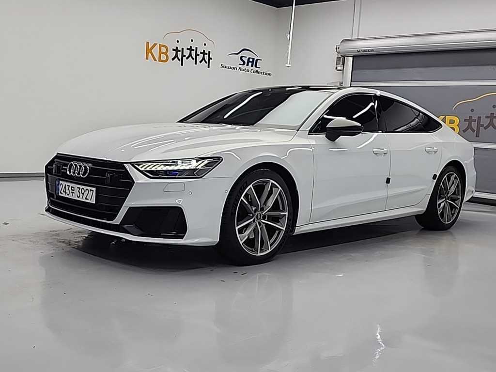 Audi A7 2023 - Importación desde Corea - HF Imports Iquique - Foto 1
