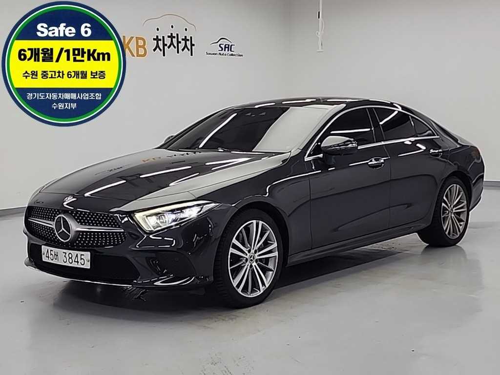 Mercedes Benz CLS Class 2019 Gris - Importación desde Corea - HF Imports Iquique - Foto 1