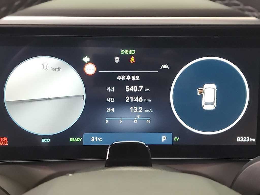 HYUNDAI Palisade - Vista 8