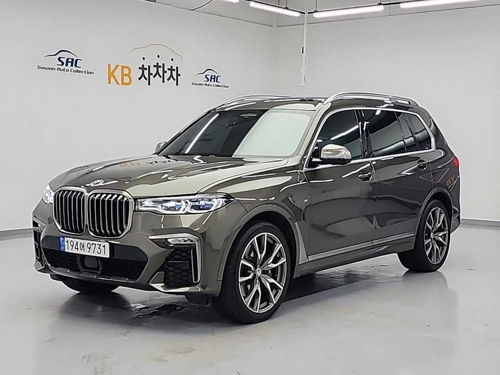 BMW X7 2022 - Importación desde Corea - HF Imports Iquique - Foto 1