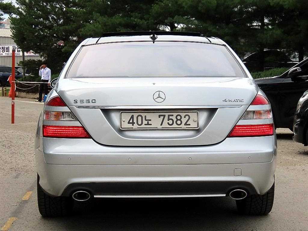 Mercedes Benz S Class - Vista 6
