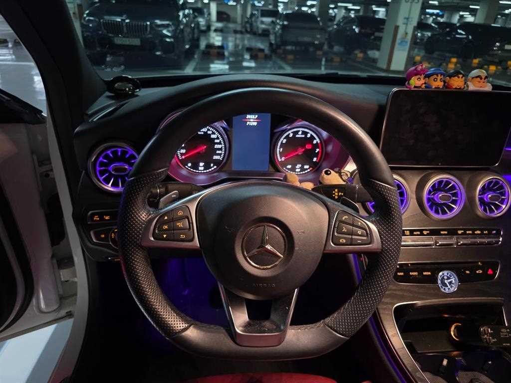 Mercedes Benz C Class - Vista 7