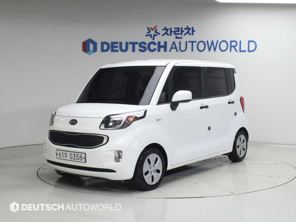 KIA Ray 2016 Blanco - Importación desde Corea - HF Imports Iquique - Foto 1