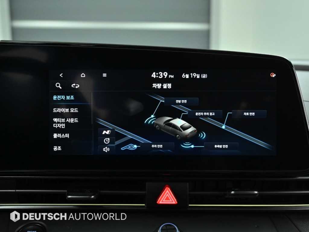HYUNDAI Avante 2023 - Importación desde Corea - HF Imports Iquique - Foto 19