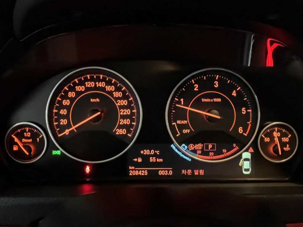 BMW 4 Series 2015 - Importación desde Corea - HF Imports Iquique - Foto 14