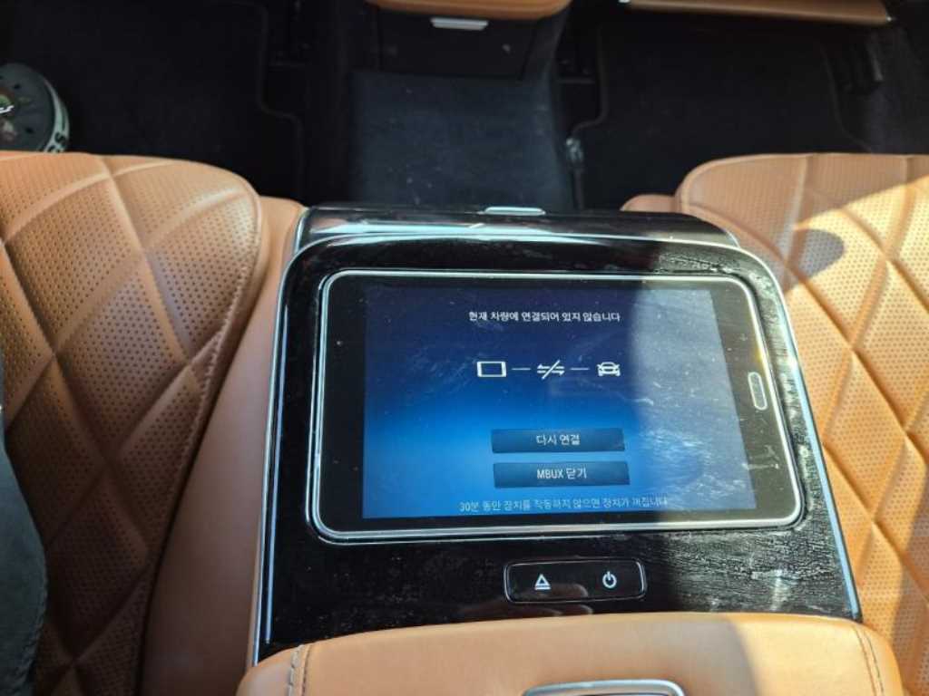 Mercedes Benz S Class - Vista 10