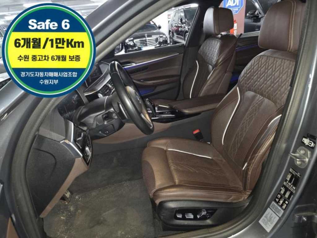 BMW 5 Series 2019 Gris - Importación desde Corea - HF Imports Iquique - Foto 1