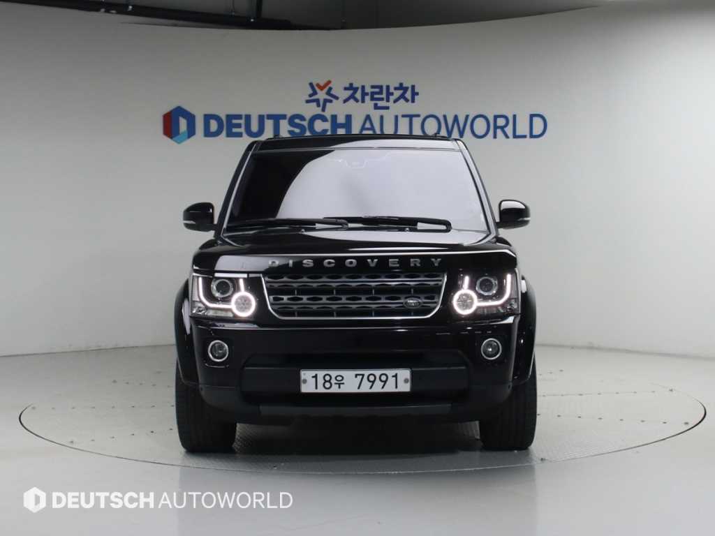 Land Rover Discovery - Vista 3