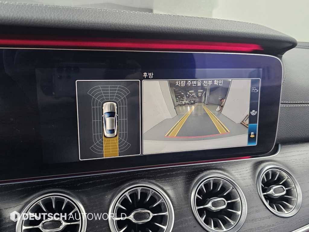 Mercedes Benz E class 2017 Blanco - Importación desde Corea - HF Imports Iquique - Foto 17