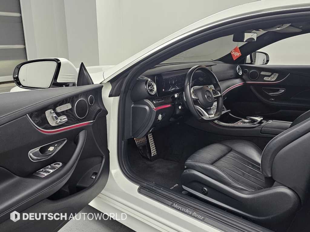Mercedes Benz E class 2017 Blanco - Importación desde Corea - HF Imports Iquique - Foto 13