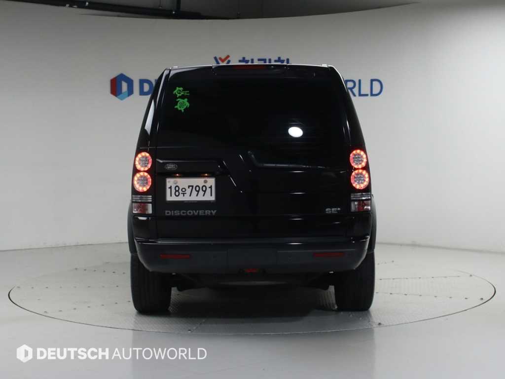 Land Rover Discovery - Vista 6
