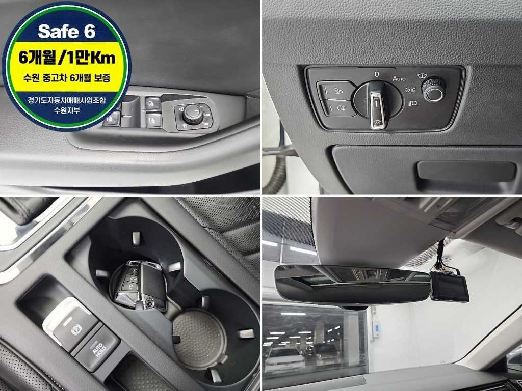 Volkswagen Arteon 2020 Blanco - Importación desde Corea - HF Imports Iquique - Foto 19