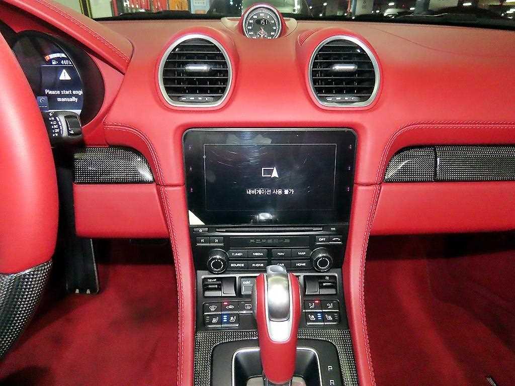 Porsche 718 2024 Amarillo - Importación desde Corea - HF Imports Iquique - Foto 15